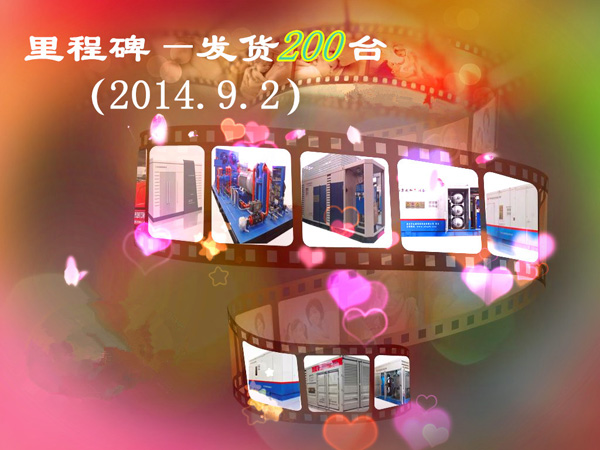 加氣站設(shè)備，加氣站壓縮機(jī)，齊達(dá)康發(fā)貨200臺(tái)