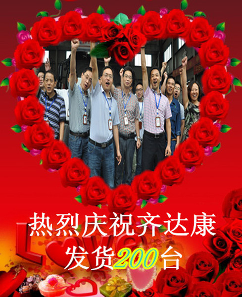 加氣站壓縮機(jī)，加氣站設(shè)備