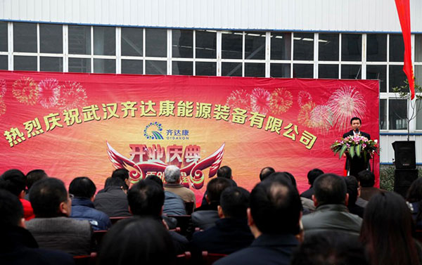 齊達(dá)康壓縮機(jī)，齊達(dá)康加氣站設(shè)備，齊達(dá)康開業(yè)儀式，齊達(dá)康團(tuán)隊(duì)