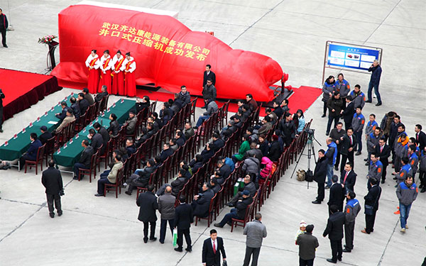 齊達(dá)康壓縮機(jī)，齊達(dá)康加氣站設(shè)備，齊達(dá)康開業(yè)儀式，齊達(dá)康團(tuán)隊(duì)